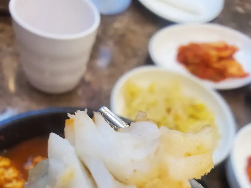 동태 살코기 확대샷