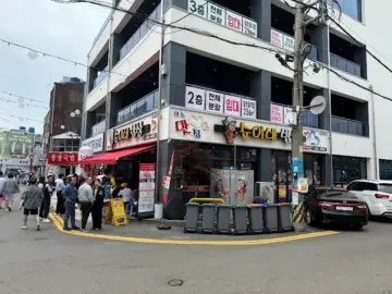 돌게장의 힙한 맛, 여수 순이네밥상에서 즐기는 가성비 남도 정식 맛집