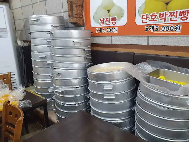 찜통 가득한 쌀찐빵