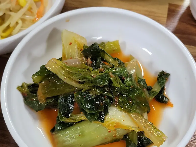 밑반찬 김치