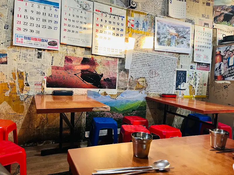 보령식당 내부 모습