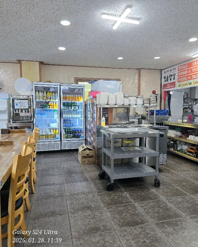 청결하고 넓은 내부