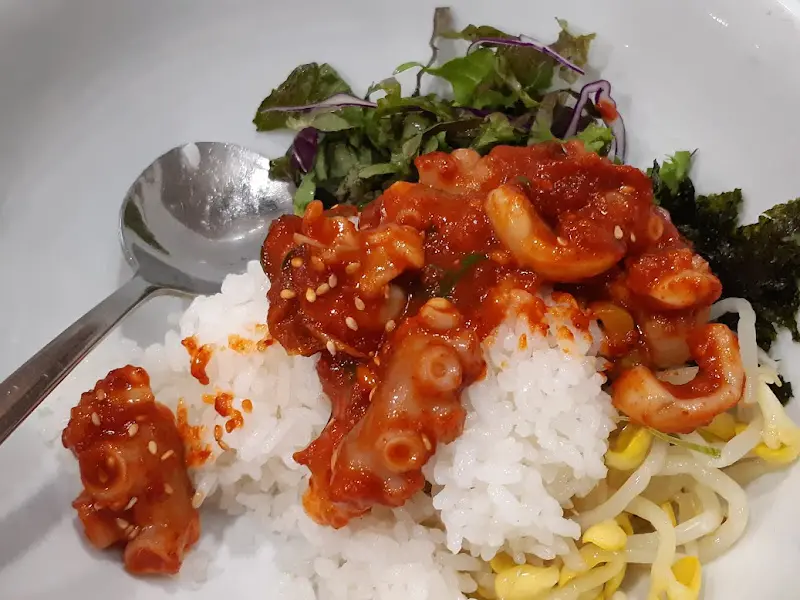 매콤한 낙지비빔밥