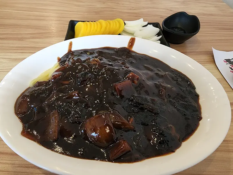 짜장면