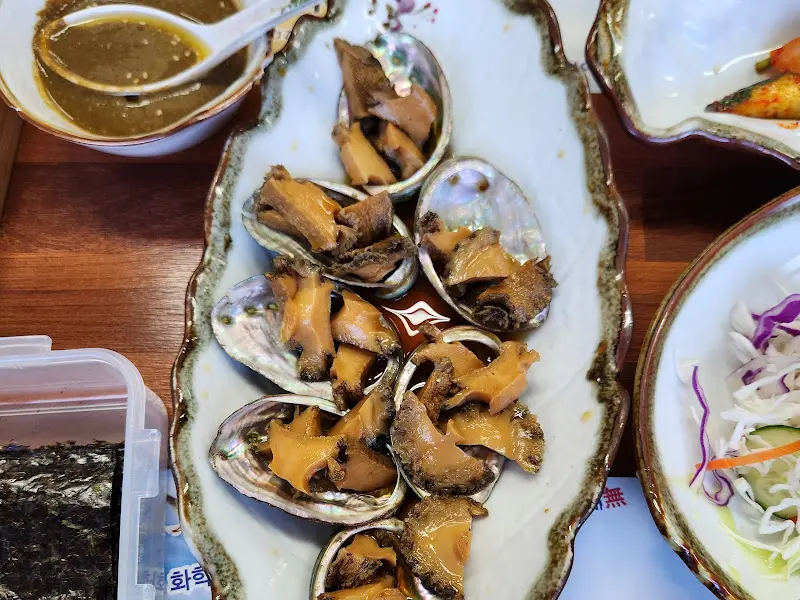 전복장 클로즈업