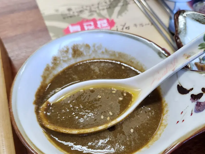 전복내장 소스 확대