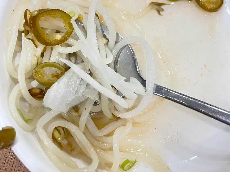 양파와 고추절임