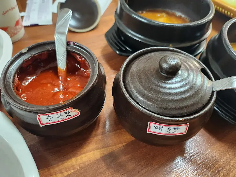 순한맛, 매운맛 두 가지 고추장