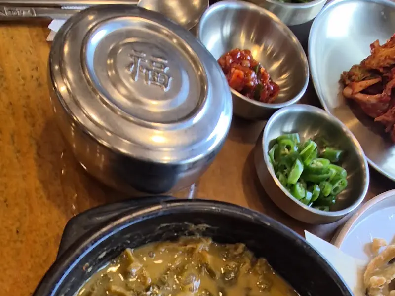 춘향골 남원추어탕 반찬