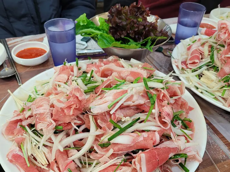 싱싱한 쌈 채소