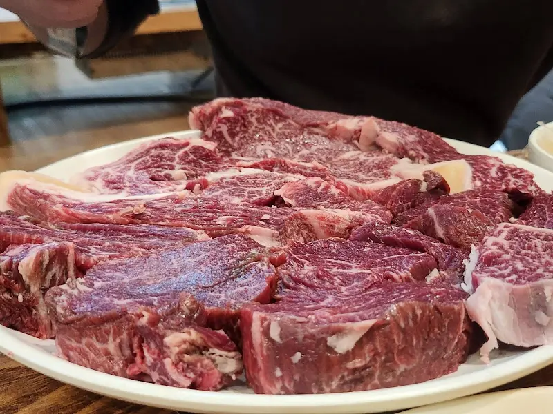 최상급 한우 등심