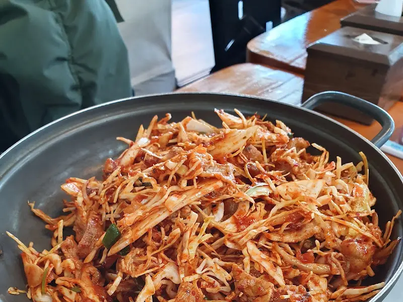 고추불고기 볶음밥