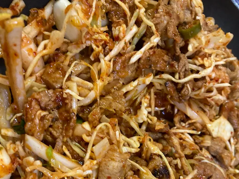 고추불고기 근접 사진