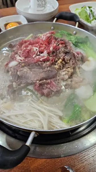 소슬향 한우 불고기 전골