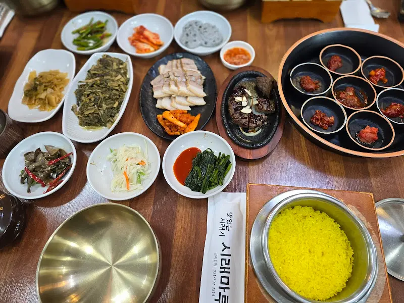 푸짐한 한 상 차림