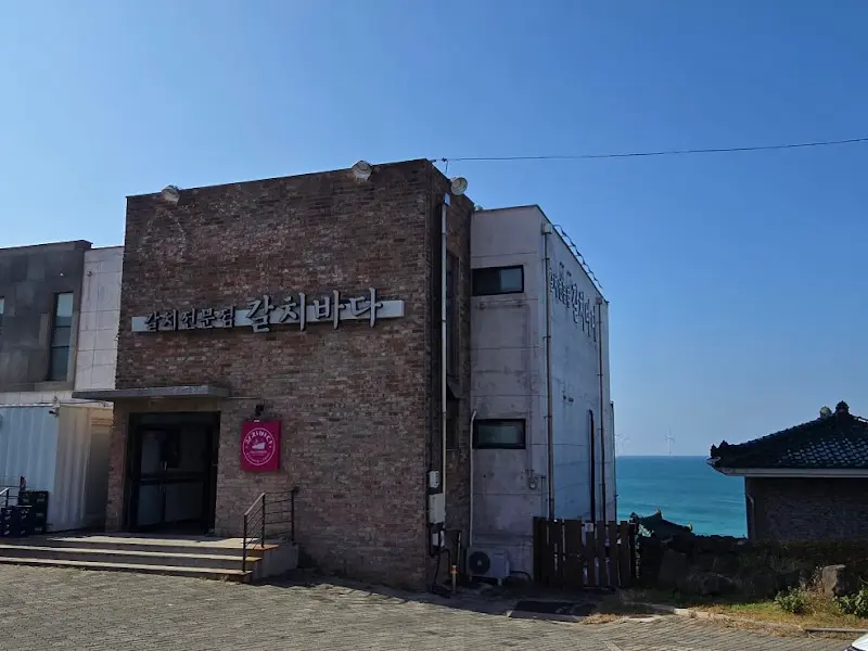 애월 해안도로에 위치한 갈치바다 애월 전경