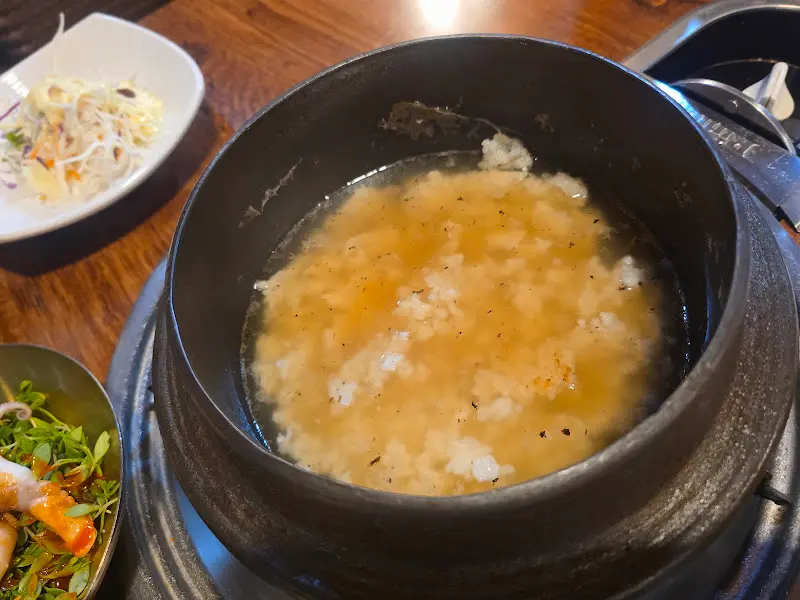 구수한 누룽지 숭늉
