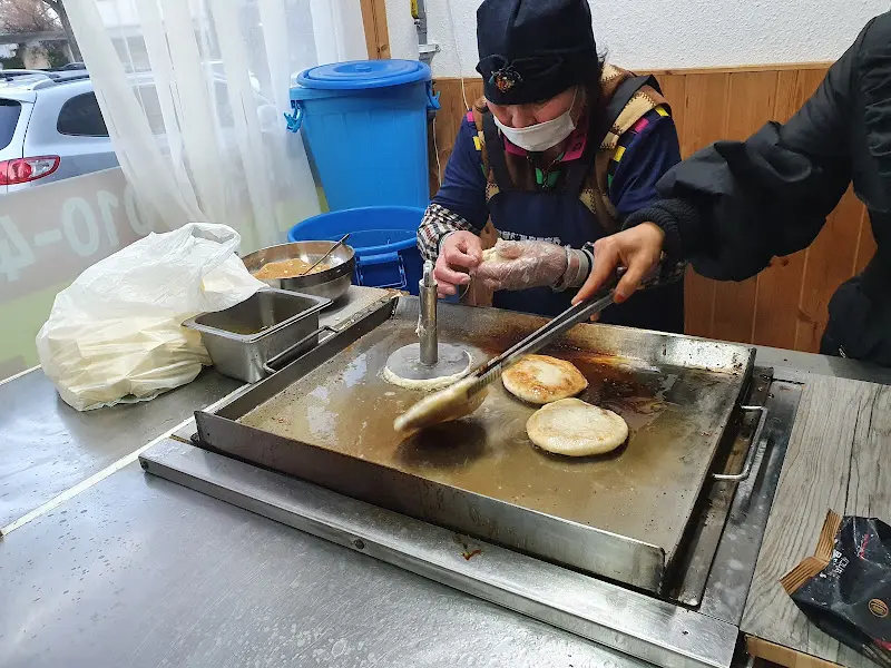 호떡 만드는 모습