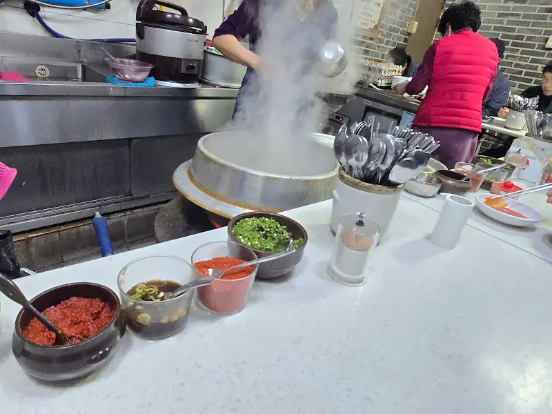 해장국 준비 모습