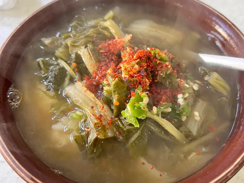 남천식당 해장국