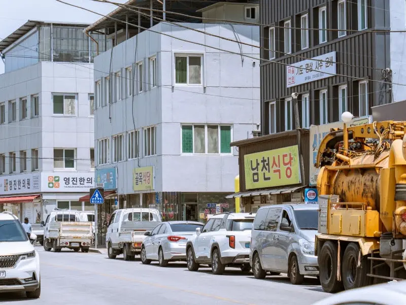 남천식당 주변 풍경