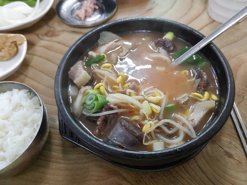 차돌식당 국밥