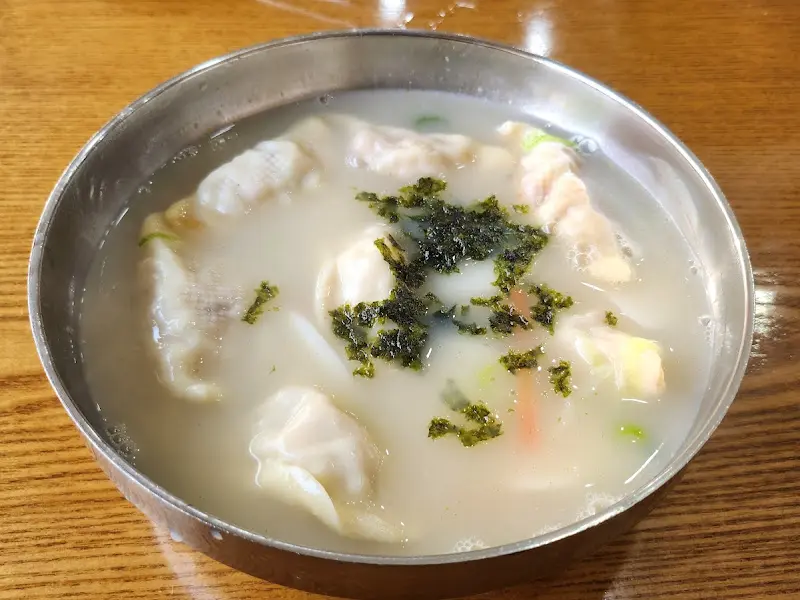 김치떡만두국