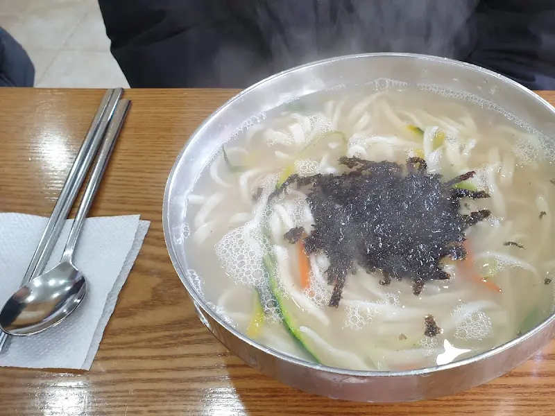 칼국수 확대샷