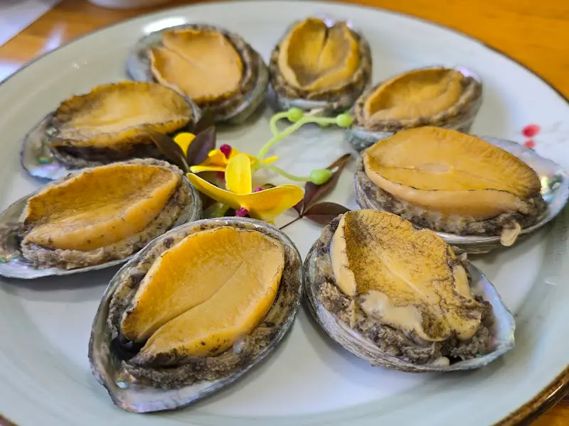 남경전복 전복찜