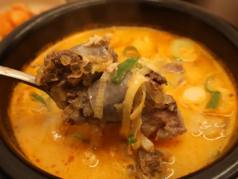 한식교국밥 얼큰한 맛