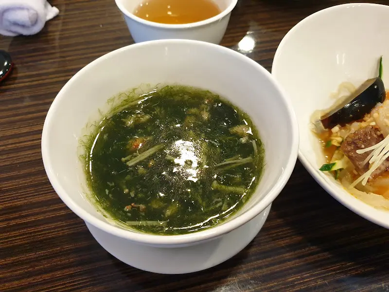 해초류가 들어간 국