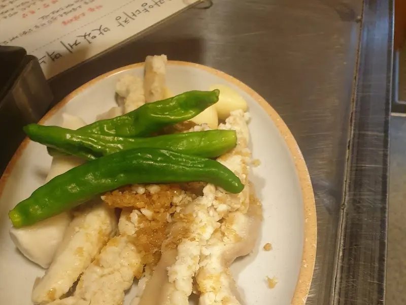 세광양대창 양대창