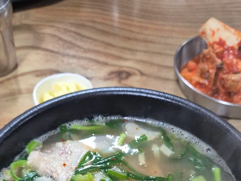 순대국밥 근접샷