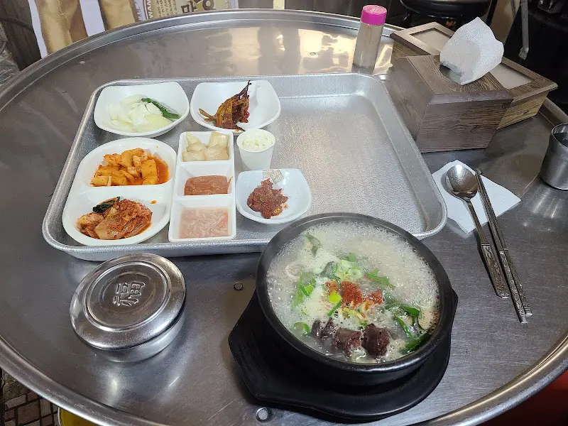 병곡식당 한상차림