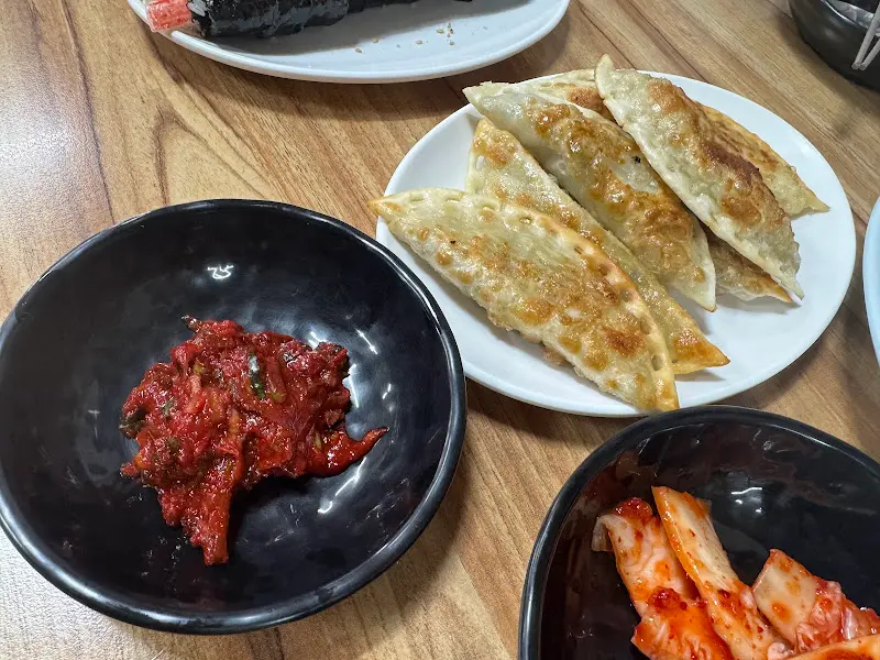 맛나분식 군만두