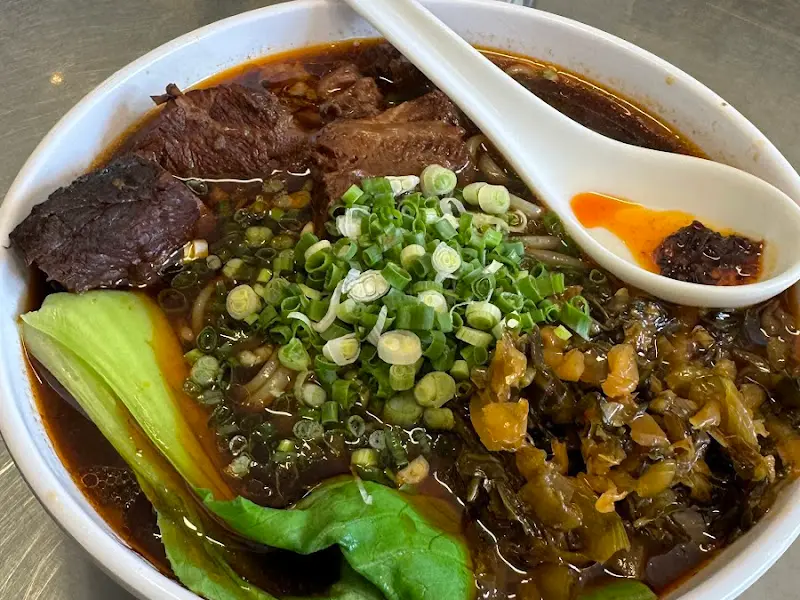 홍샤오 뉴러우멘 디테일