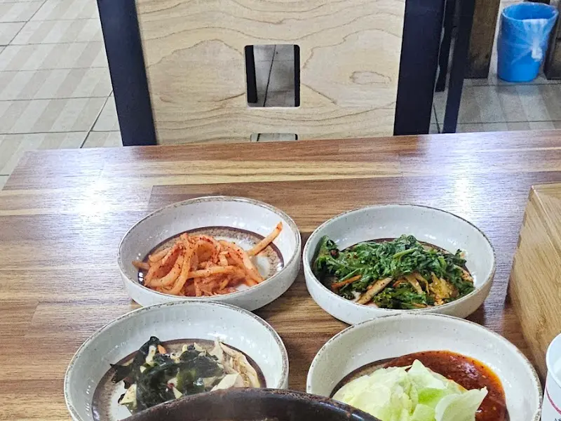 밑반찬