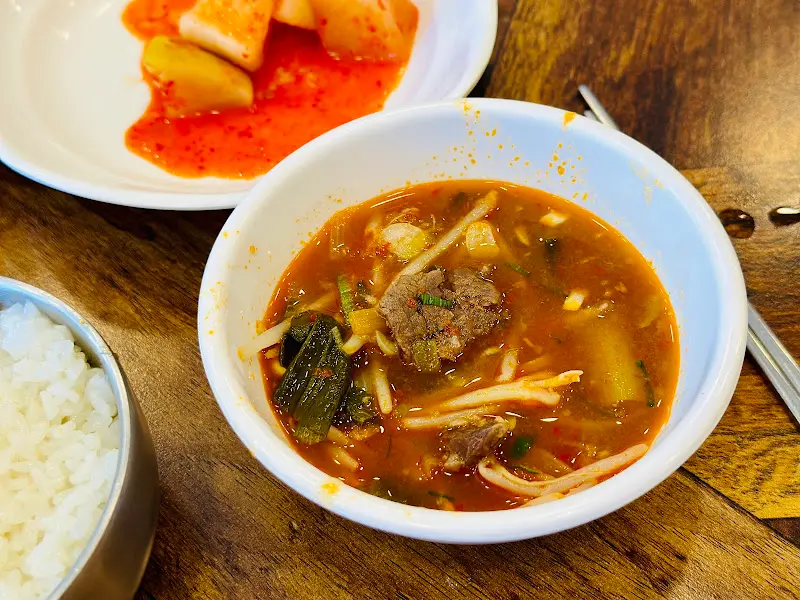 소고기국밥 근접샷
