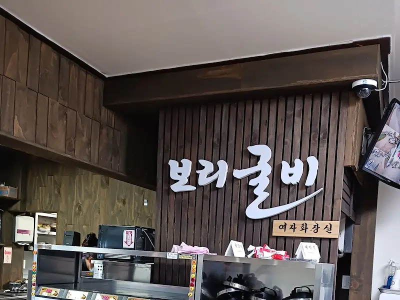 윤기 좔좔 흐르는 고등어구이