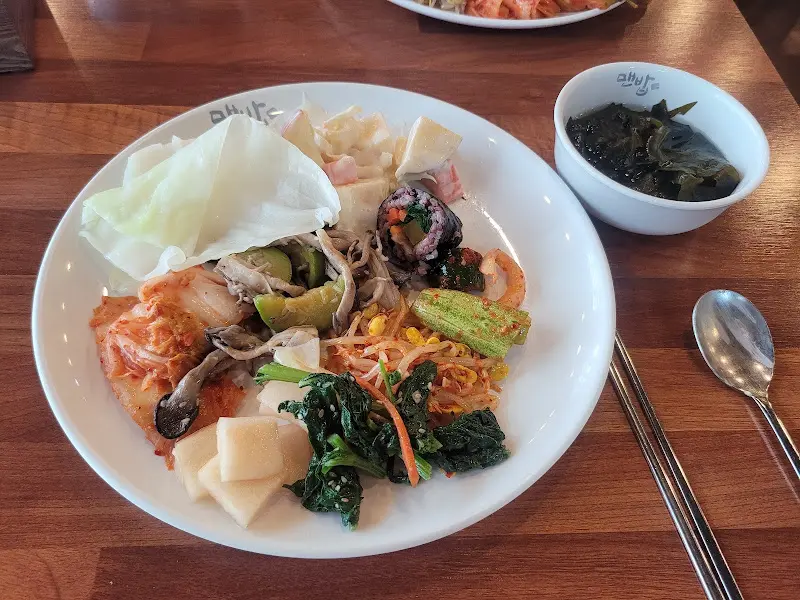 다채로운 한 상 차림