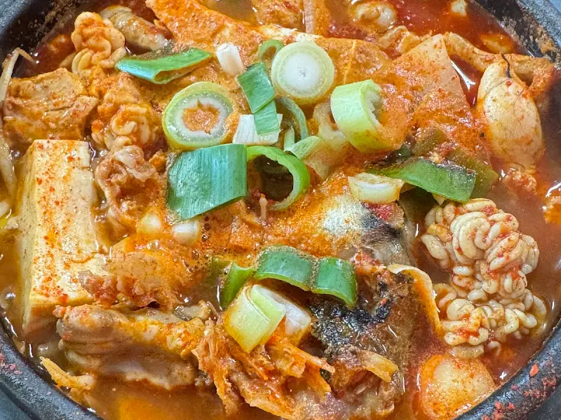 동태알탕 근접샷