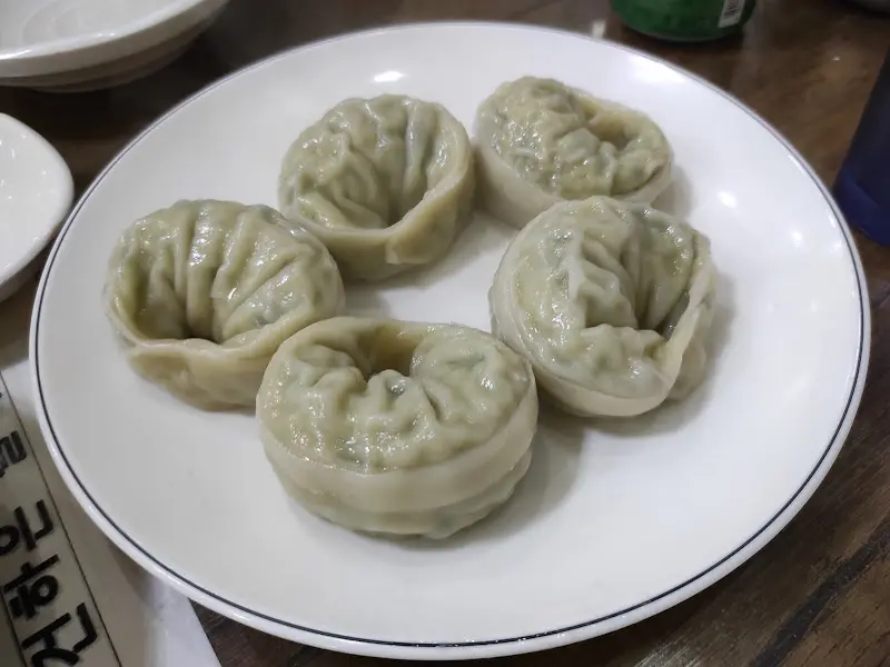 만두