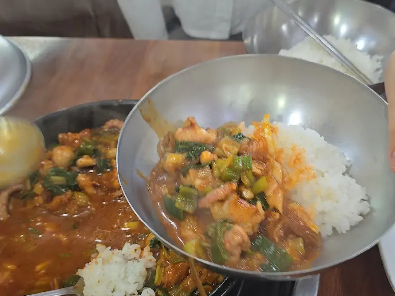 낙곱새 비빔밥 사진