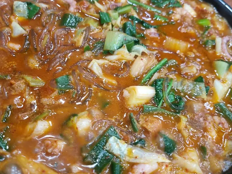 낙곱새 근접 사진