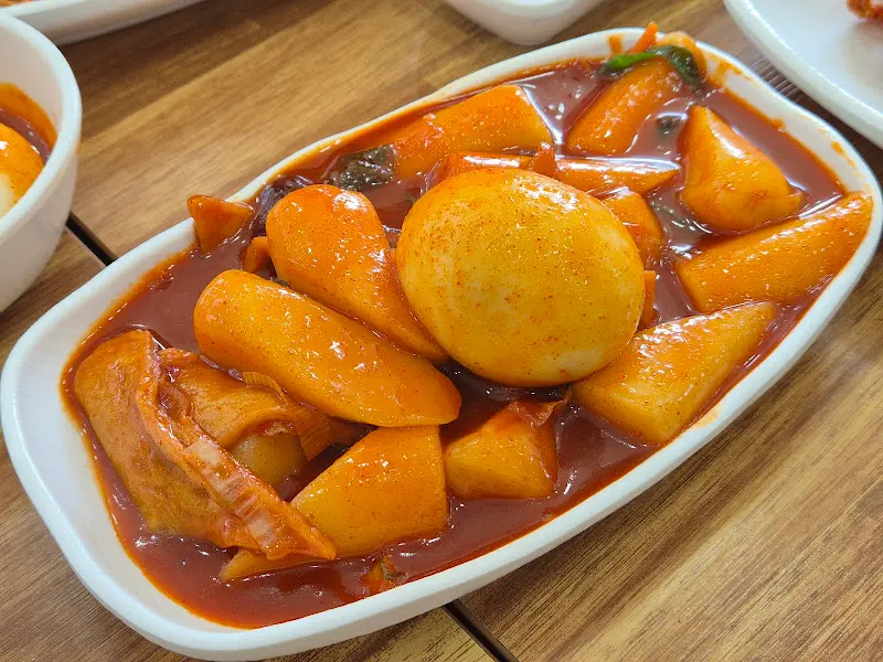 콩분식 떡볶이