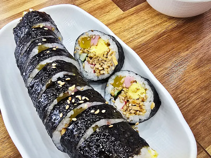 콩분식 김밥