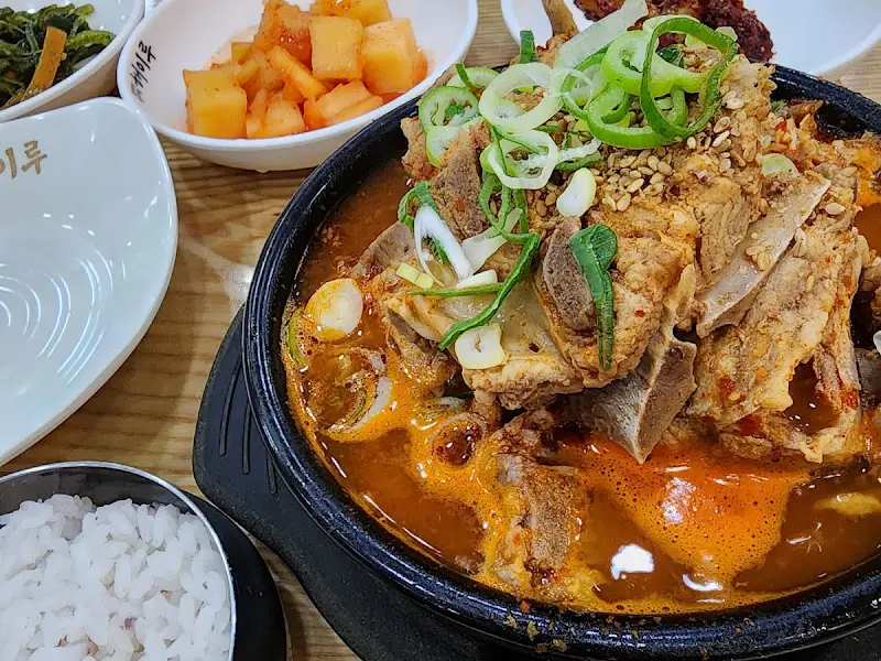 해이루 감자탕 확대