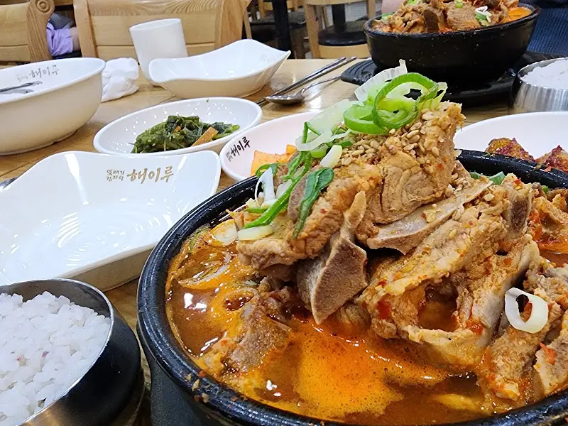 해이루 감자탕 확대2