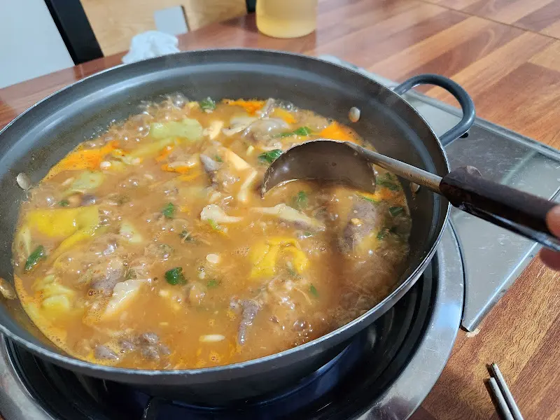 끓고 있는 어죽