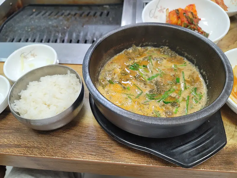 뜨끈하고 얼큰한 장어탕